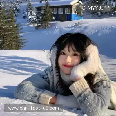 费冕靖