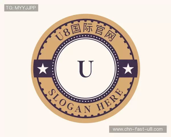 发现u8国际